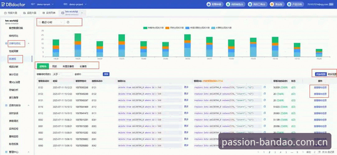 半岛游戏平台深度分析：数据驱动下的体育竞技体验全面解析