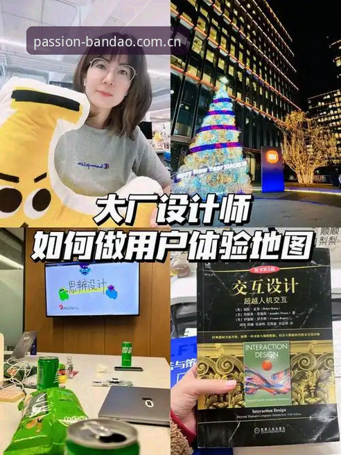 半岛体育平台使用指南：从注册到体验最新版本的完整教程