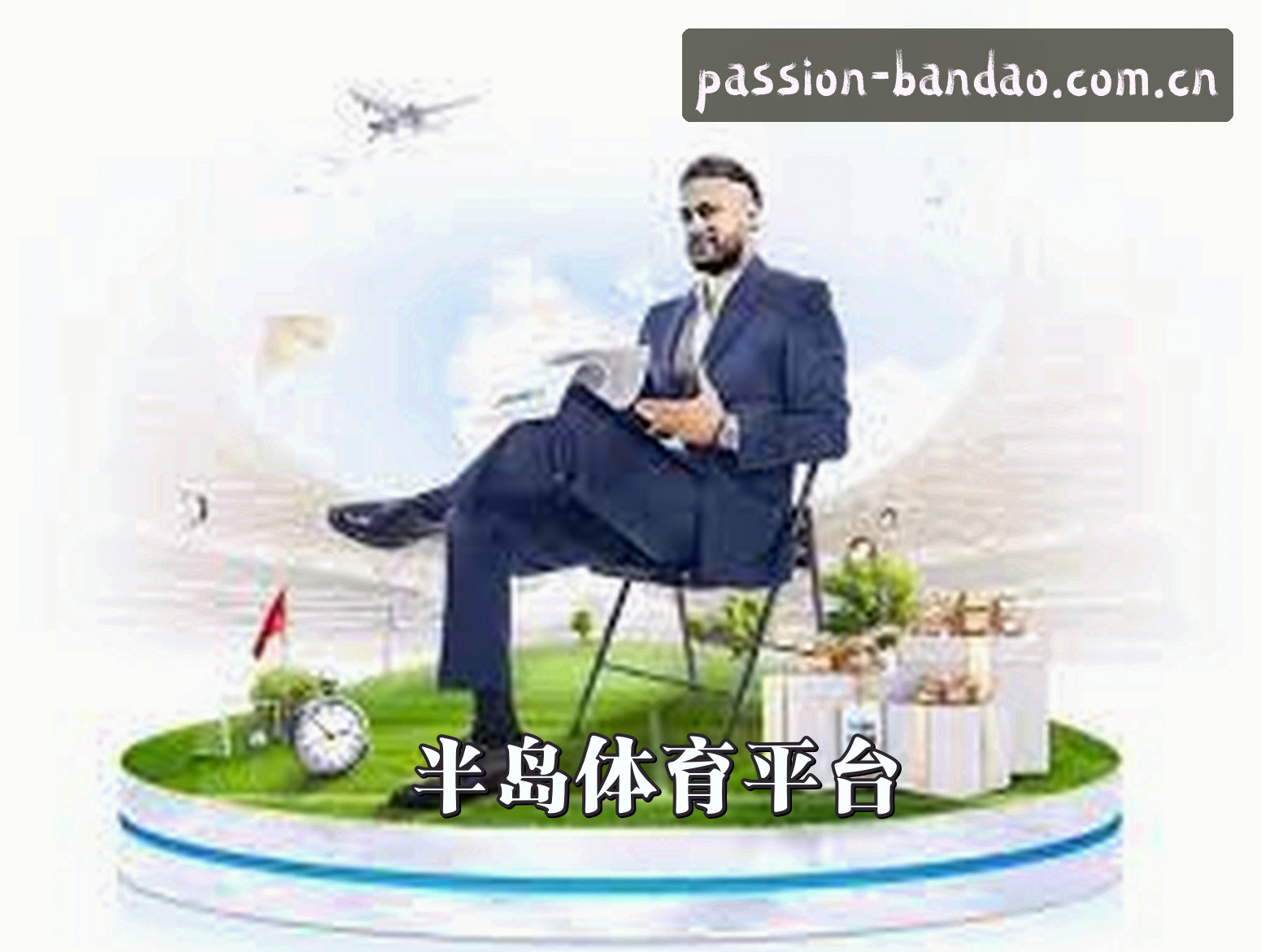 关于我们关于我们